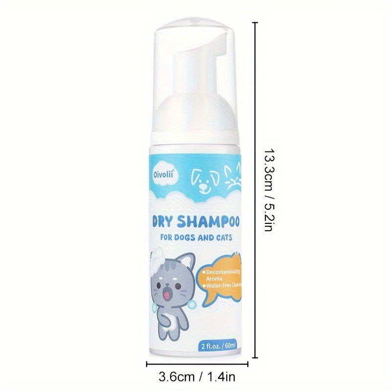 2oz Pet Dry Shampoo Waterless Cat Dog No Rinse Easy Cleaning
