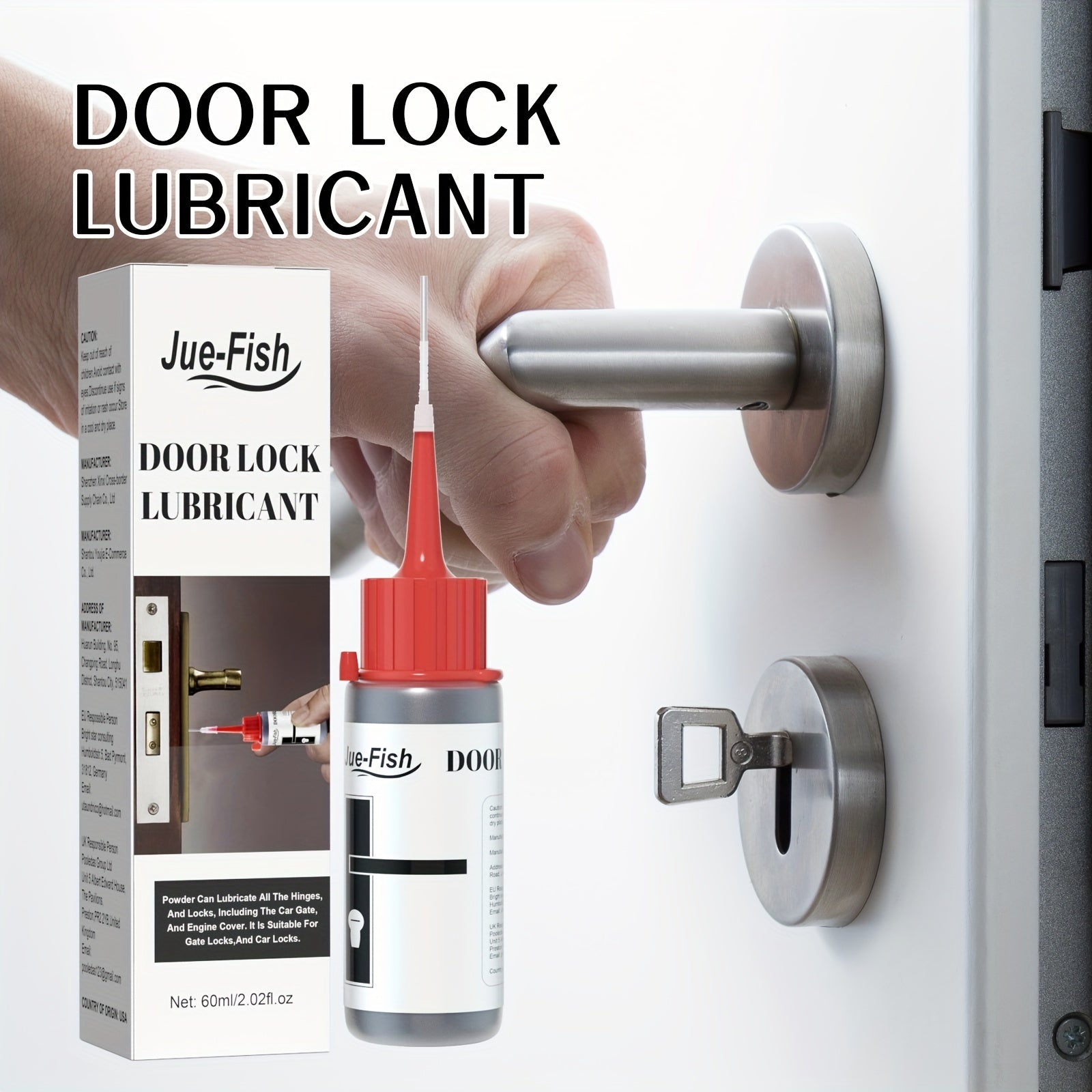 Смазка для замков дверей 60 мл долговременная для крышек автомобильных двигателей, гаражных ворот