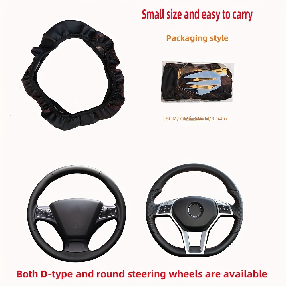Car Steering Wheel Cover PU Leather 37-38cm, Pressure Hole, All Seasons
