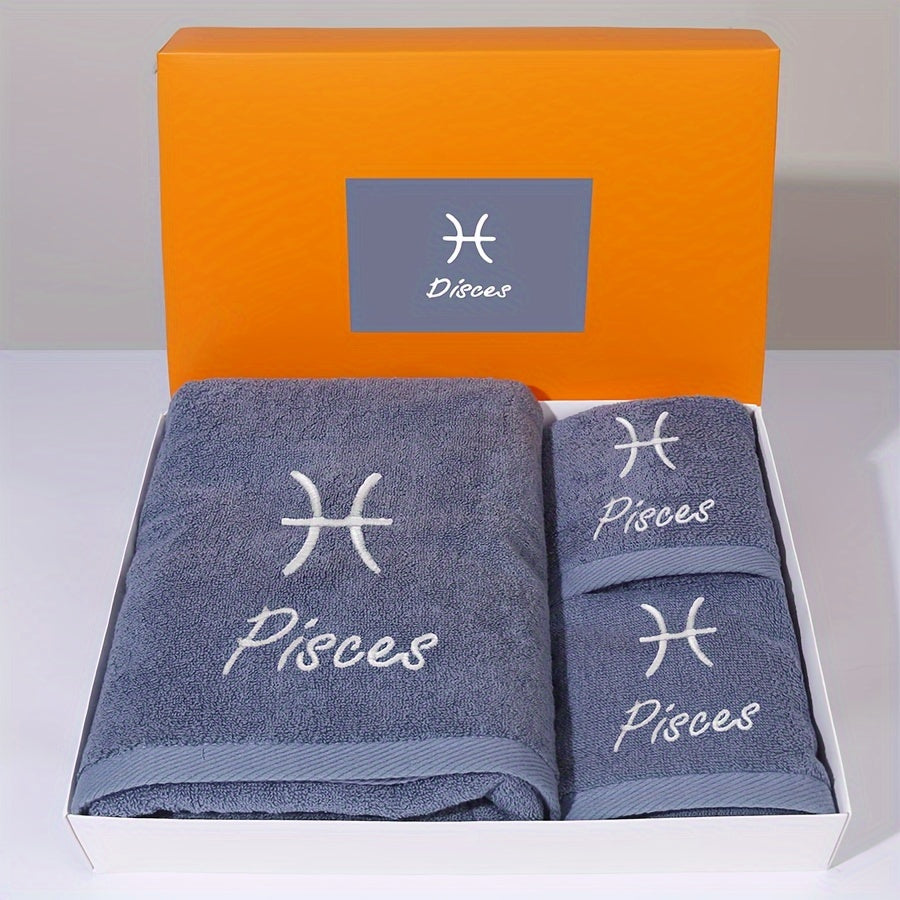 Набор из двенадцати вышитых полотенец с созвездиями, включая 1 банное полотенце и 2 полотенца для рук. Мягкие, впитывающие и стильные аксессуары для ванной.