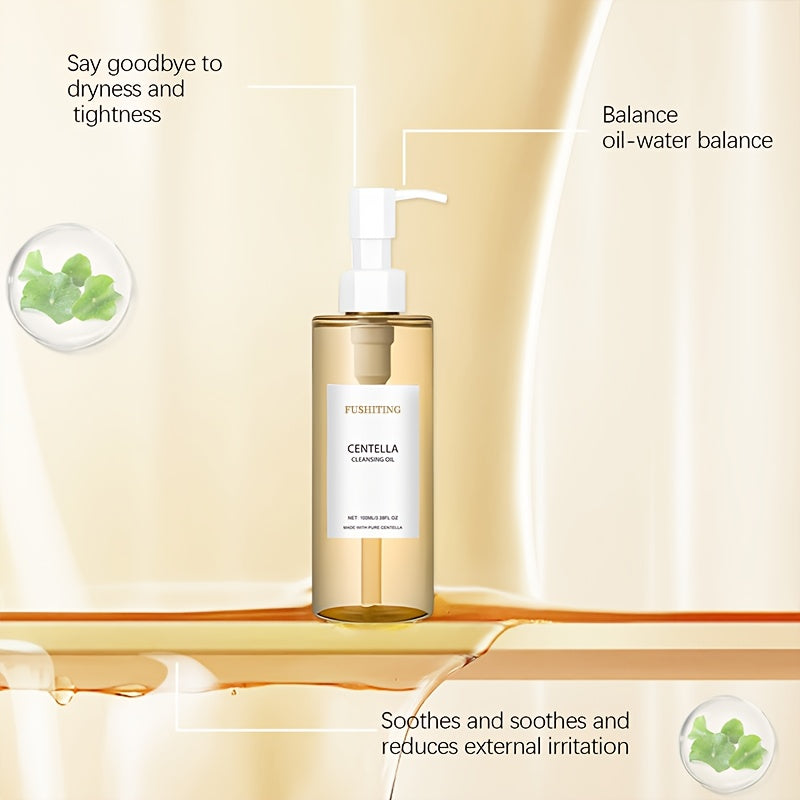 Centella Cleansing Oil 100ml Gentle Face Makeup Remover for All Skin Types