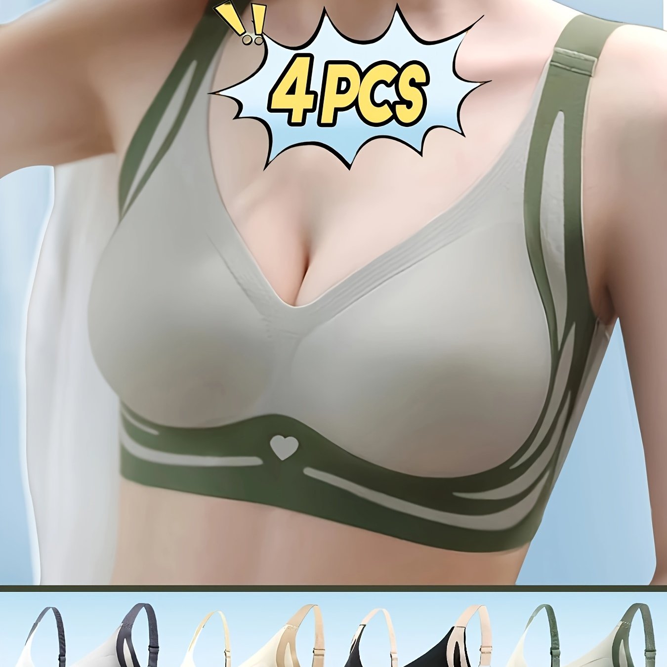 Women's Seamless Geometric Pattern Bra Set with Adjustable Straps Removable Pads