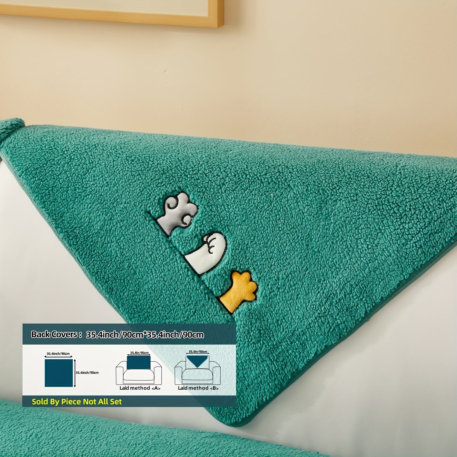 Плюшевый чехол на диван для собак, противоскользящий, защитный чехол для мебели