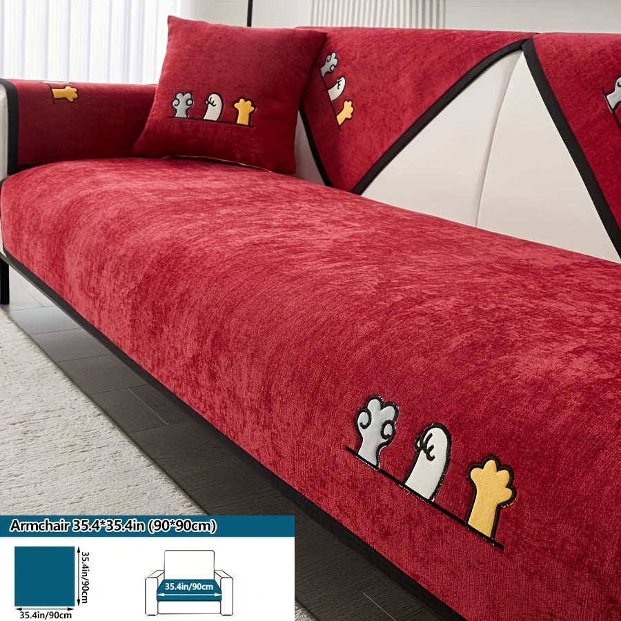 Эластичный чехол для сидений с вышивкой в виде кошачьих лап, комплект чехлов для дивана на все сезоны, пылезащитный защитник мебели для домашних животных, подходит для балкона, гостиной и домашнего декора. Чехол только для подушки.