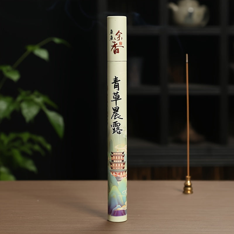 20g Incense Sticks Set with 7 Fragrances for Yoga Meditation Air Purification and Travel