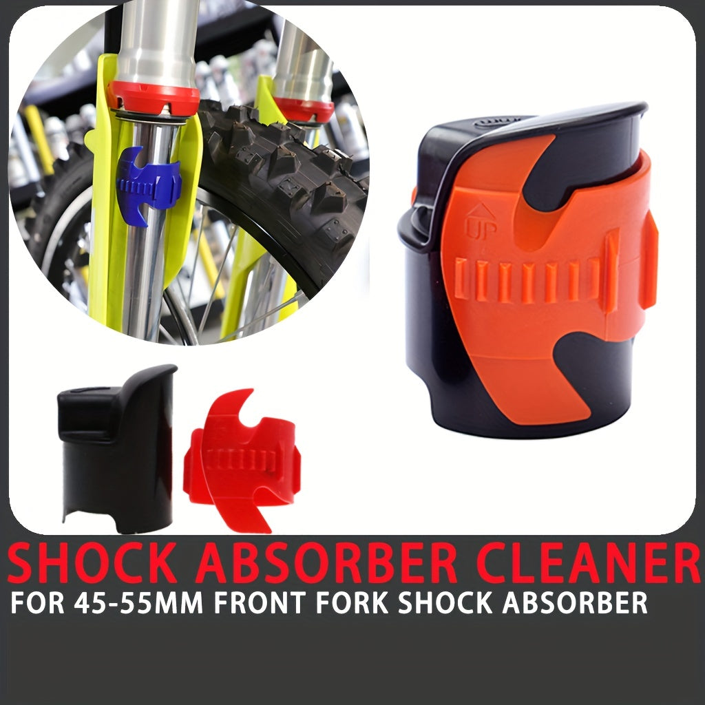 Инструмент для очистки переднего амортизатора мотоцикла 45-55 мм универсальный