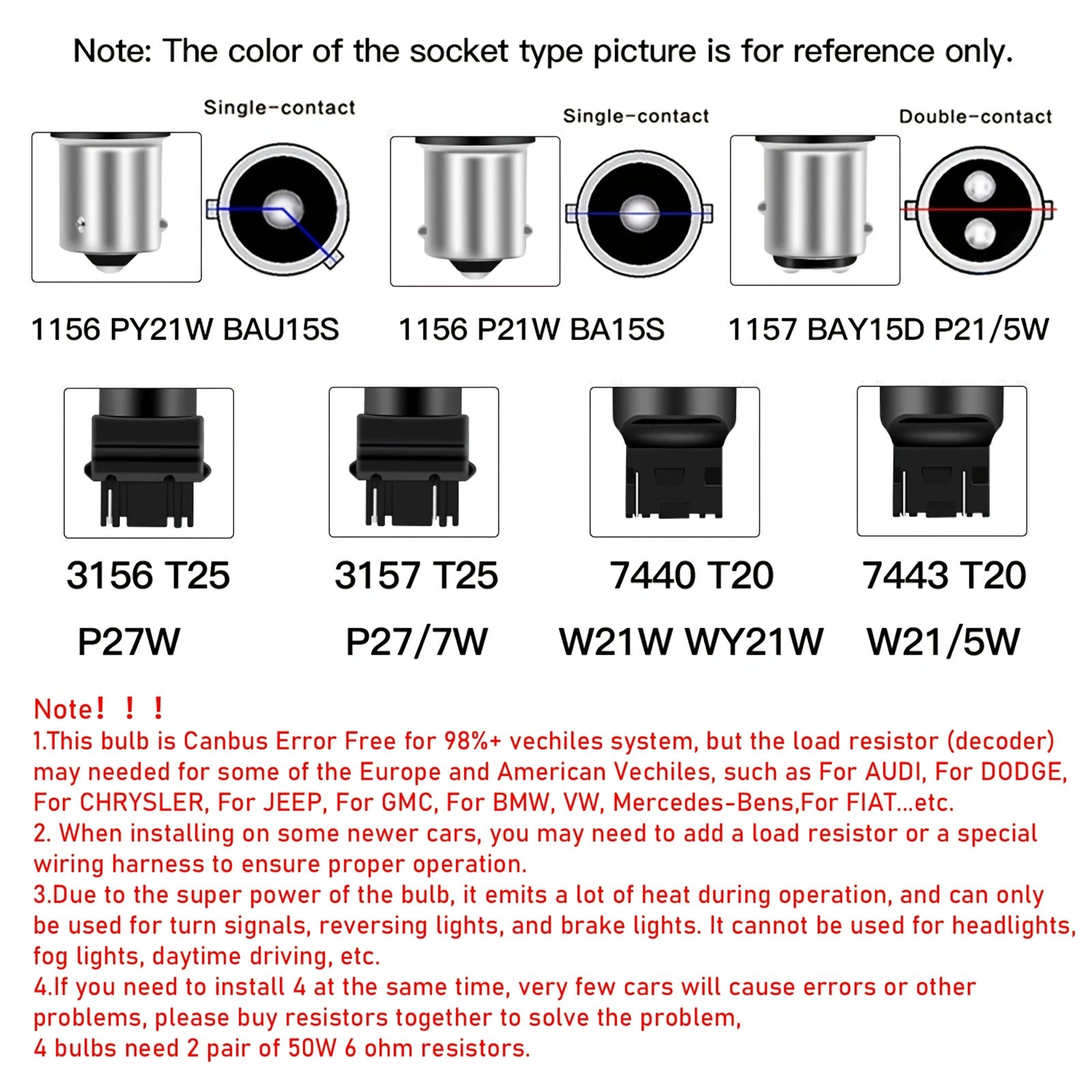 Набор из 2 светодиодных ламп для автомобильных тормозных, задних, указателей поворота, дневных ходовых огней