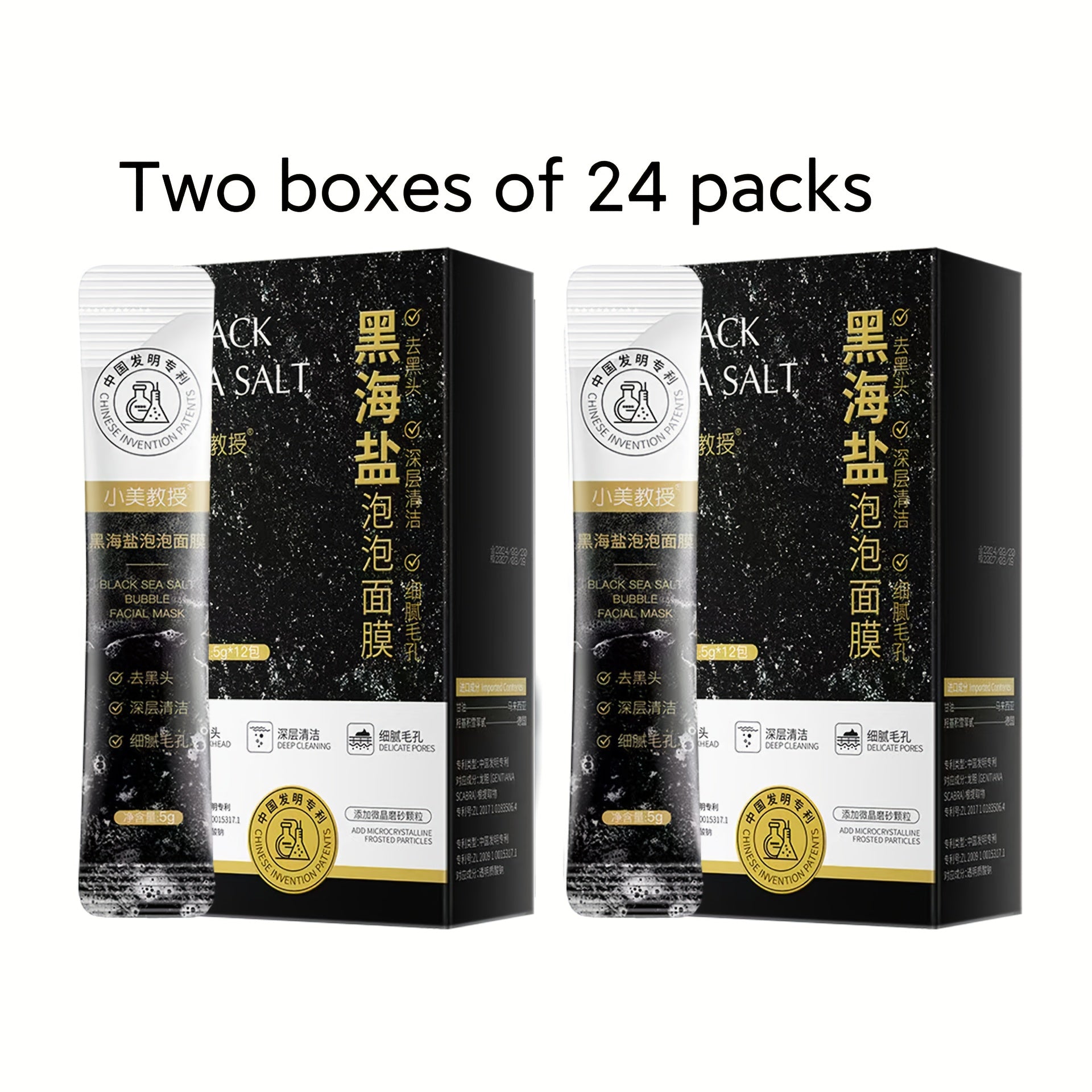 12 ta qora dengiz tuzi pufli maskalari, normal teri uchun namlantiruvchi gel, sayohat uchun qulay