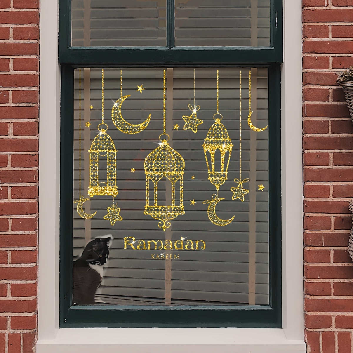 Two 20x30cm Ramadan Lanterns Double-Sided Window Stickers for Home Decoration