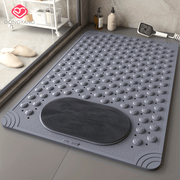 Anti-Slip Shower Mat with Drain Holes and Suction Cups for Bathroom Safety