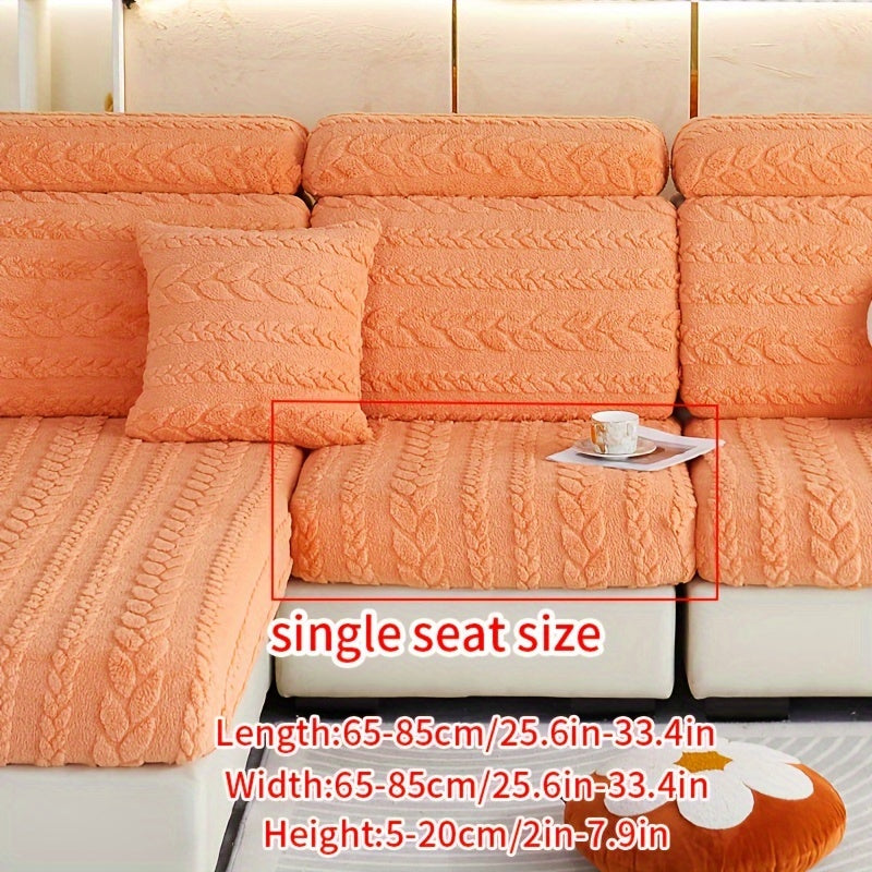 Wheat Sheaf Pattern Plush Sofa Cover Elastic Fit for 1-4 Seater Non-Slip Machine Washable