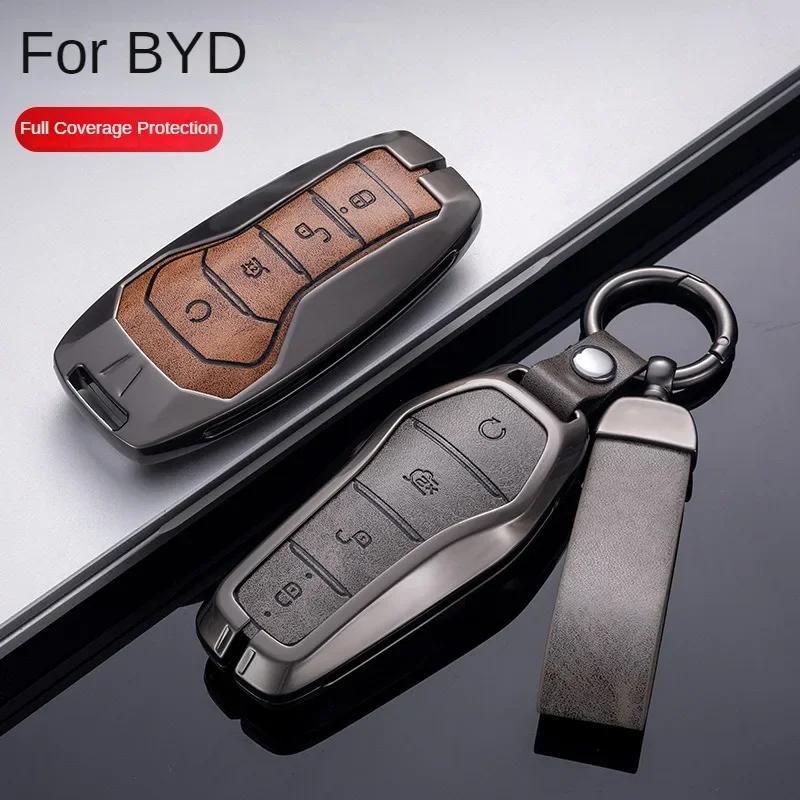 Men's PU Leather Key Cover with Brown Stitching for Remote Fob Protection