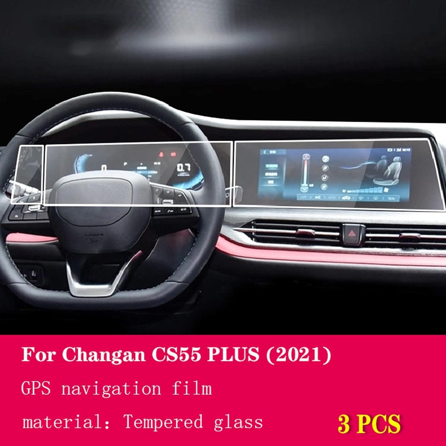 Car GPS Navigation Screen Protector Tempered Glass for LCD Screen 2021-2023