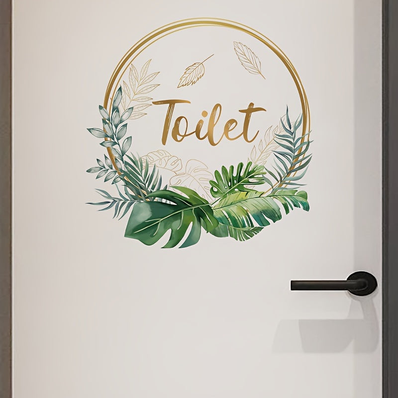 Toilet Lid Decal Leaf Design Self-Adhesive Ceramic Surface Greenery Motif