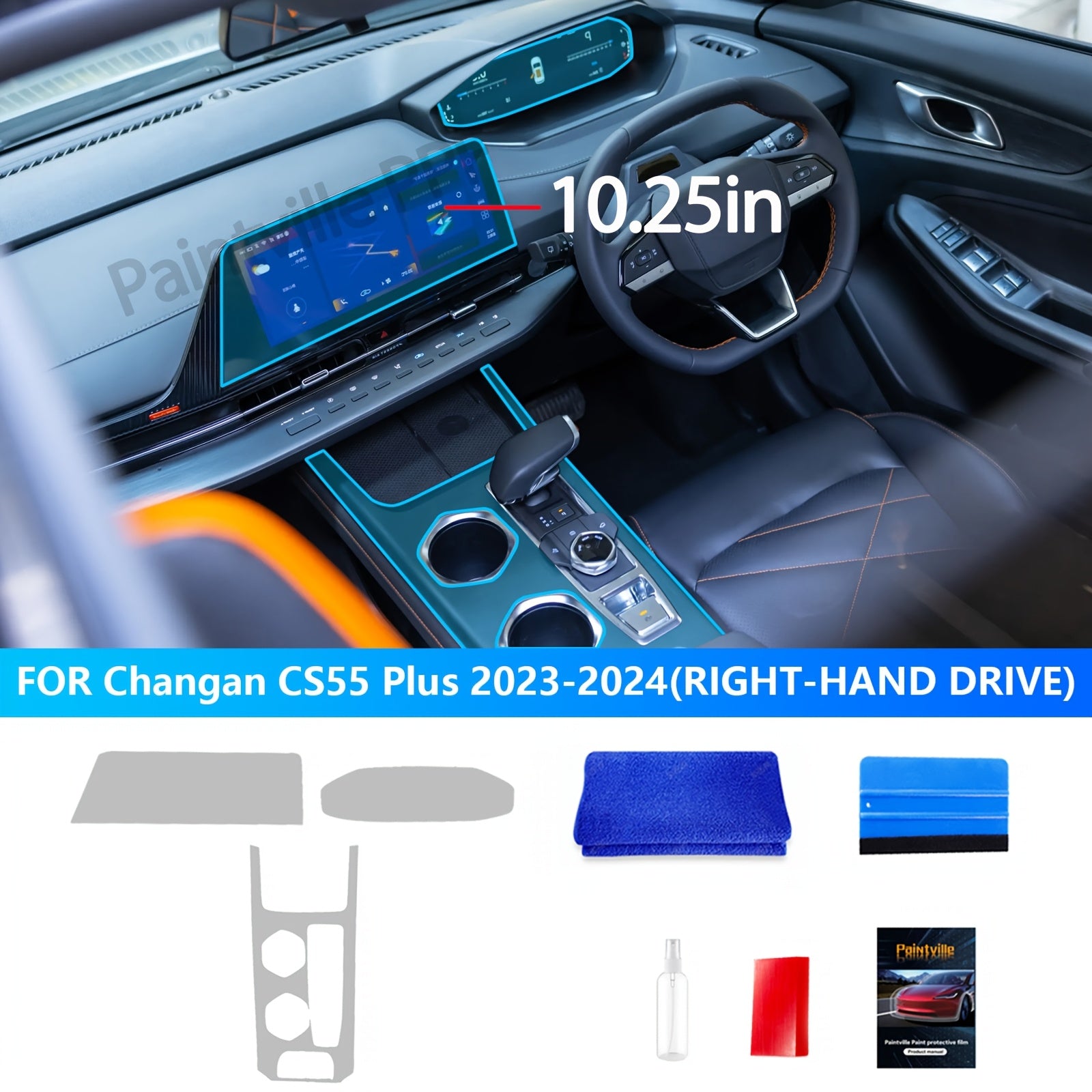 Protector de pantalla para coche interior de TPU, película resistente a arañazos de 8.5 mil para navegación