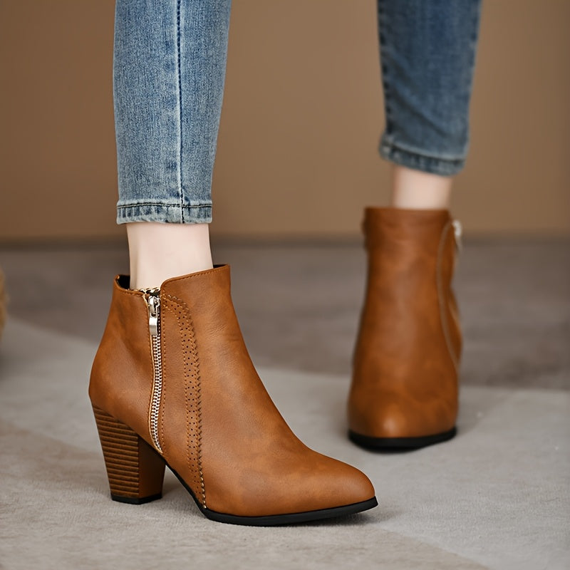 Women's Ankle Boots Faux Cover Chunky Heel Side Zipper Stylish