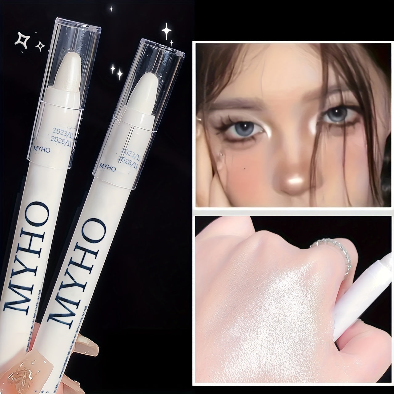 Женский блестящий карандаш для теней для век, хайлайтер белый, водостойкий, матовый макияж глаз