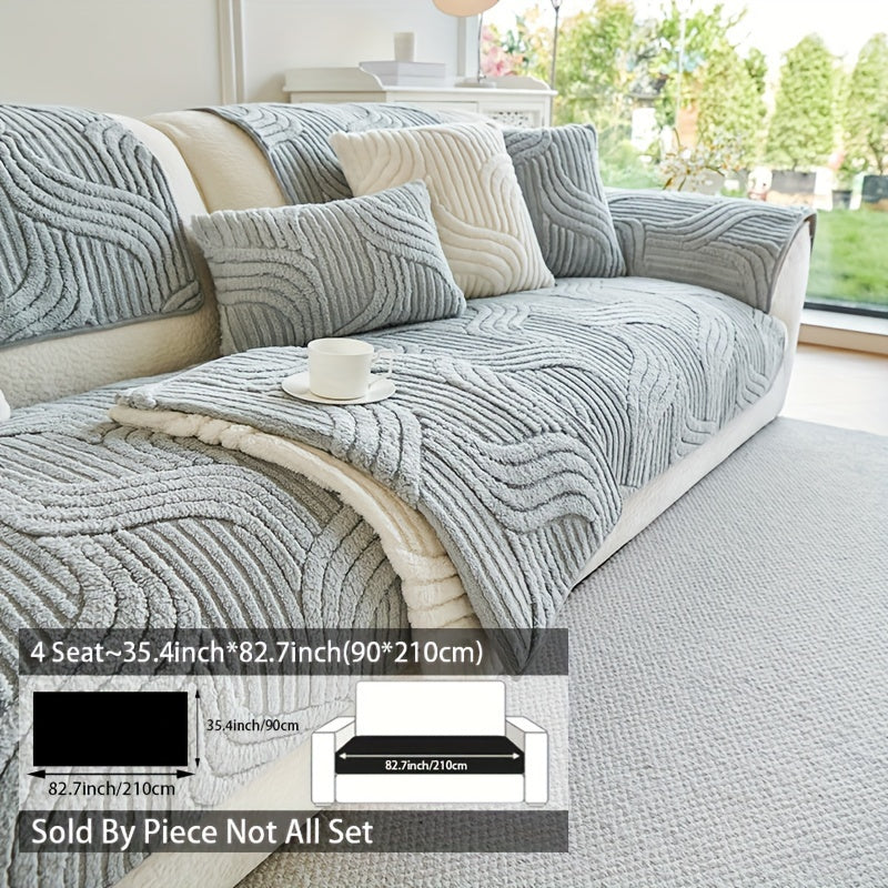 Zamonaviy Jacquard T-qoʻshiq qoplamasi, armchairdan bo‘lakli divanlargacha, sirpanmaydigan velvettan tayyorlangan