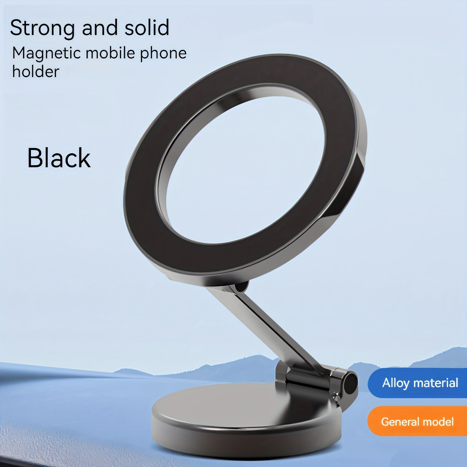 Magnetic Car Phone Holder Universal Suction Cup Rotating Fastening