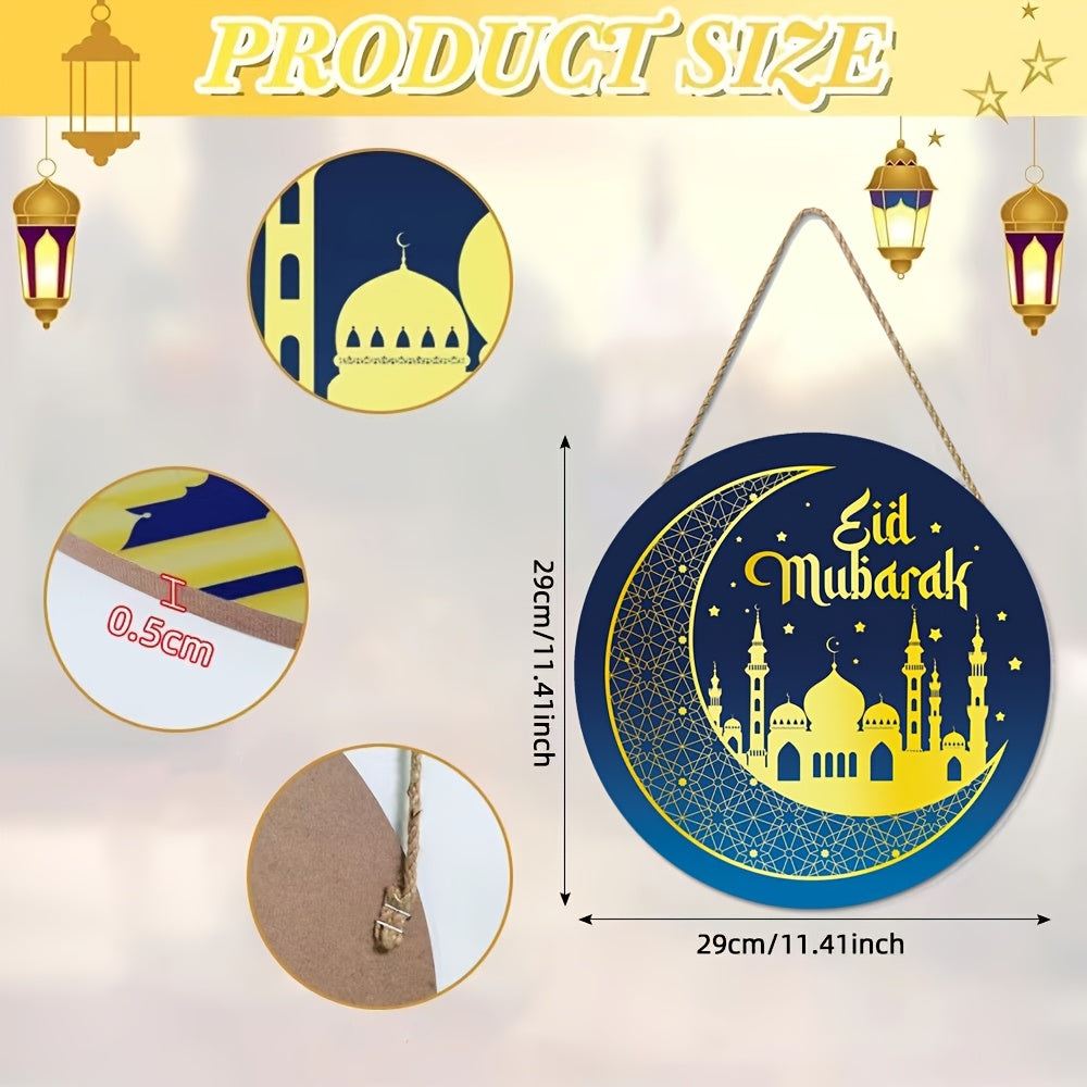 Wooden Wall Decor for Ramadan Eid Celebration Blue and Gold Door Sign