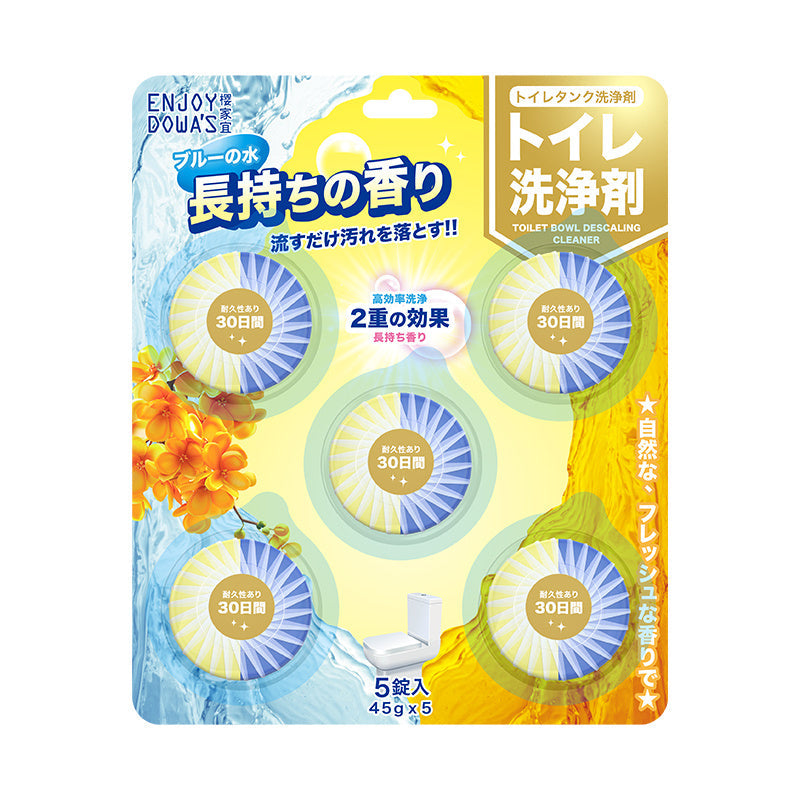 Toilet Cleaner with Osmanthus Scent, 5 Pack, Long-Lasting Fragrance, Gentle on Ceramics