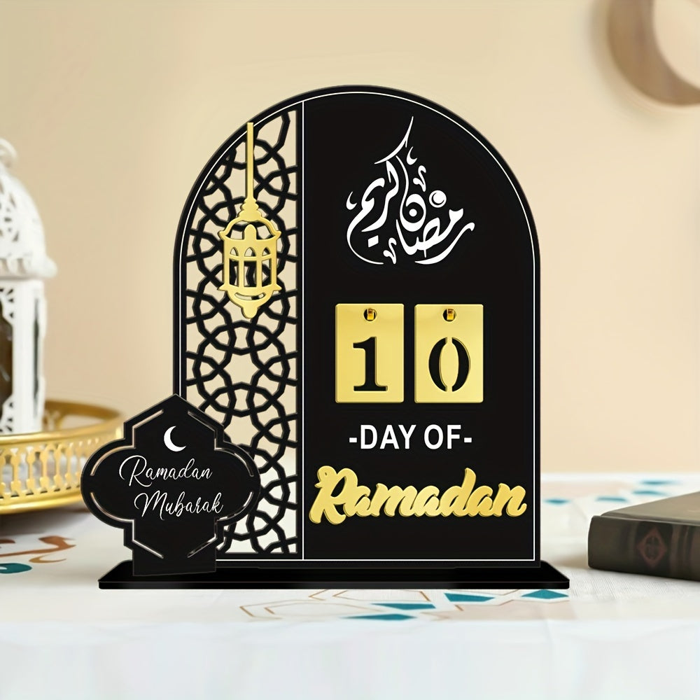 Ramadan Countdown Calendar with Acrylic Base and Number Display for Daily Gifts