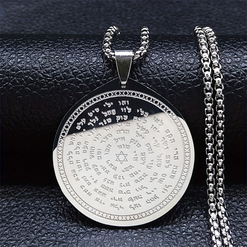 Jewelry Hexagram Necklace for Men and Women Stainless Steel Jewish Bible God's Name Pendant