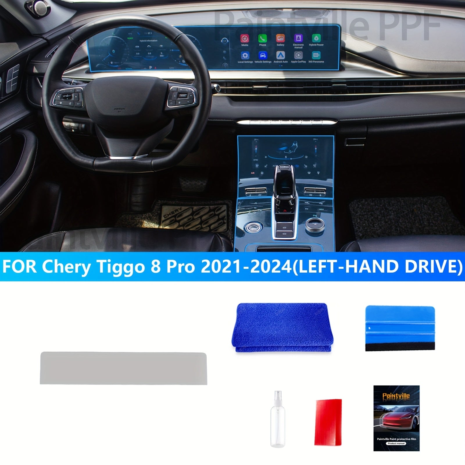 Защитная пленка для автомобильного интерьера для навигационного экрана TPU для Tiggo 8 Pro