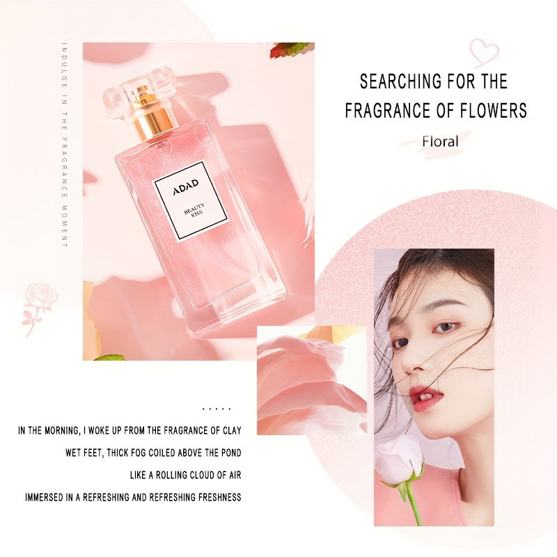 Элегантные женские духи - 100 мл | Чистые мягкие тона с ароматом свежих фруктов | Идеально для повседневного использования и особых случаев | Долговечный и без формальдегида дизайнерский парфюм.