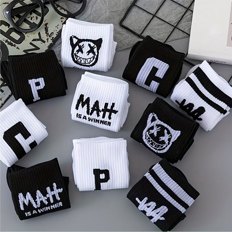 Набор из 5 пар среднеголовных носков с буквенным принтом для мужчин и женщин, дышащие, отводящие влагу