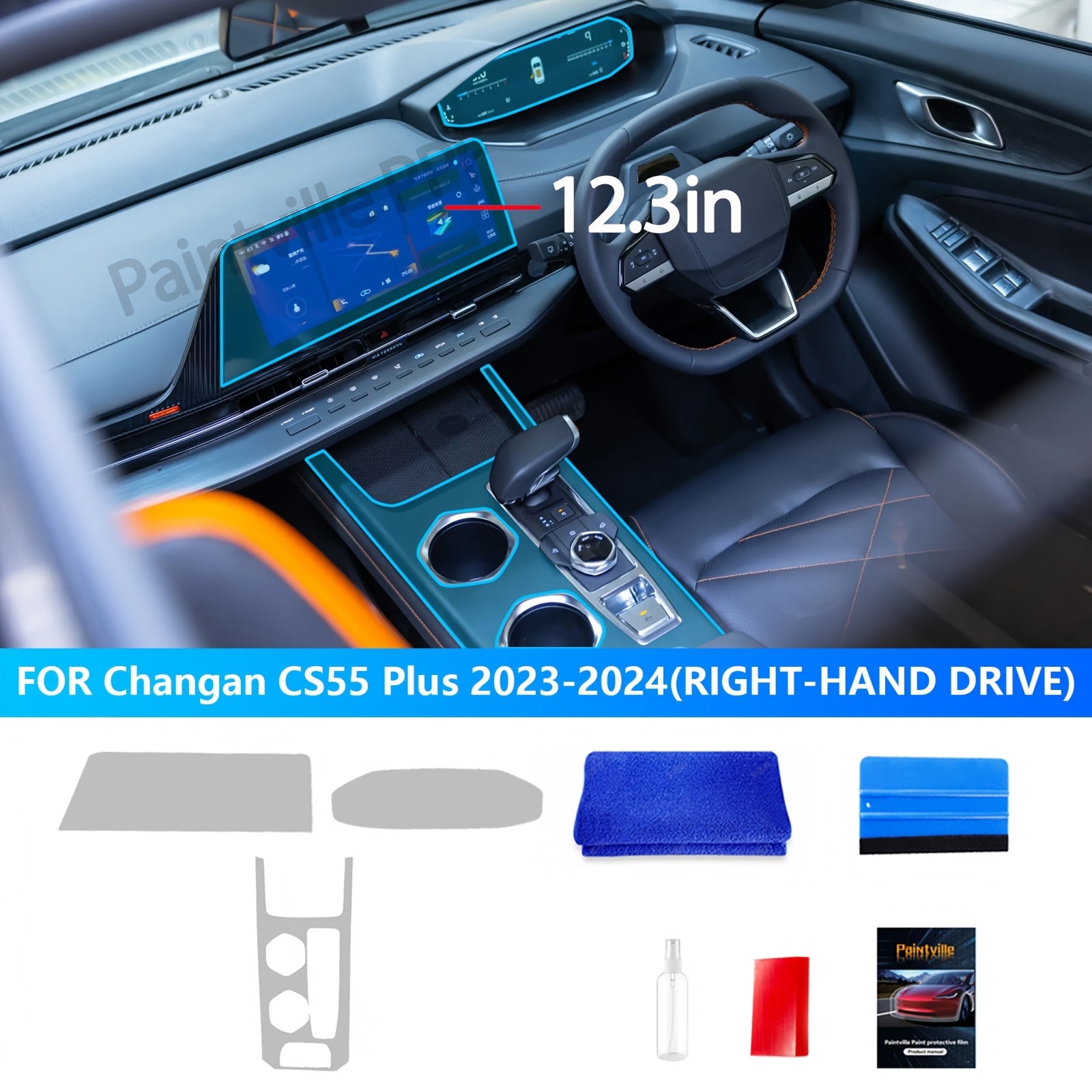 Protector de pantalla para coche interior de TPU, película resistente a arañazos de 8.5 mil para navegación