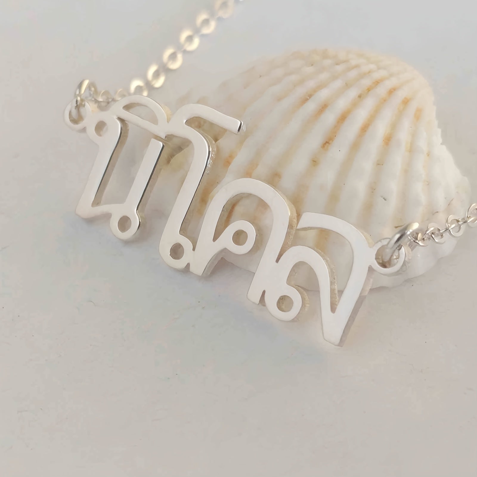 Personalized Thai Name Necklace Minimalist Pendant Jewelry for Women