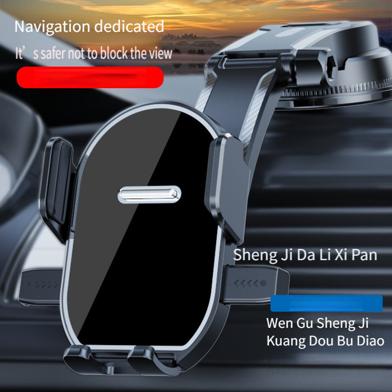 360° Rotating Car Phone Holder with Suction Cup Mount Durable ABS Material