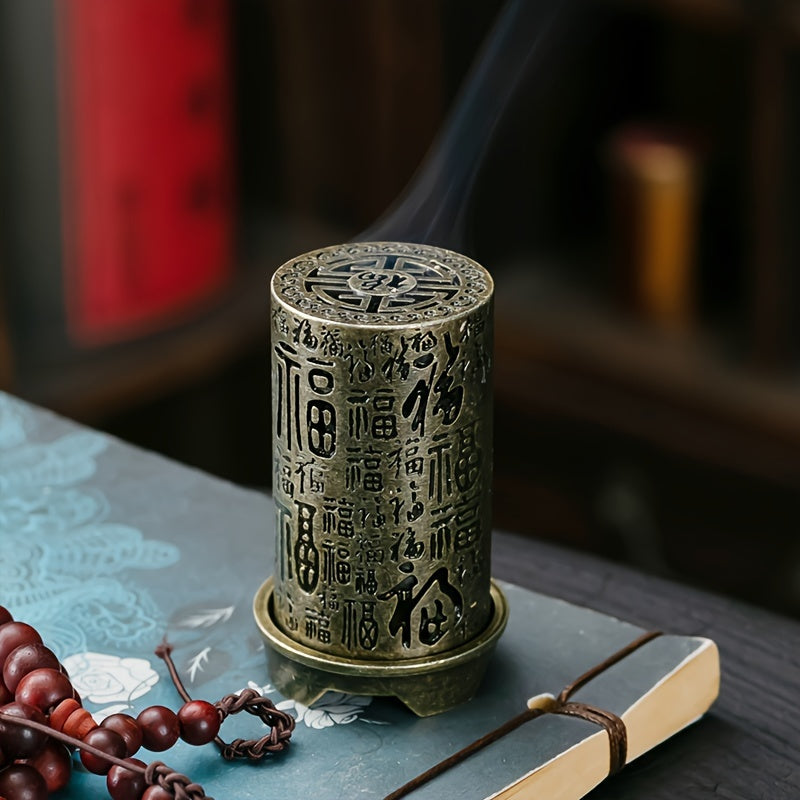 Copper Incense Burner for Aromatherapy Meditation Yoga Decor