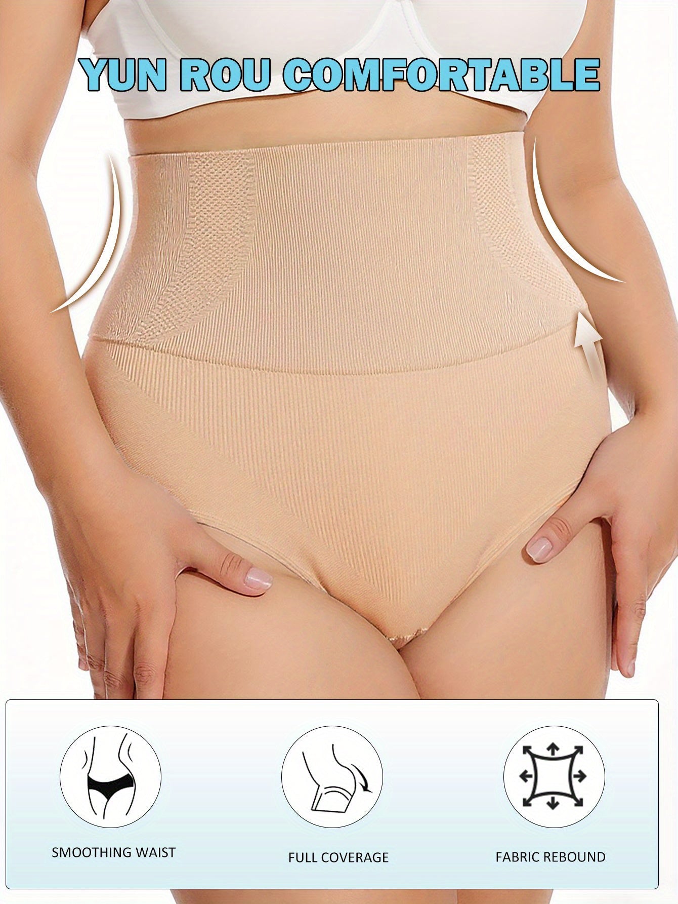 Women's Seamless High-Waisted Shapewear Briefs Breathable Leg Sculpting