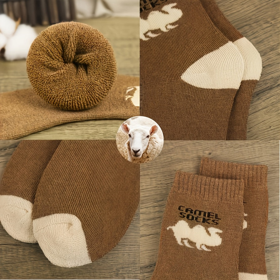 Men's Thermal Crew Socks 5 Pack Cozy Camel Pattern Winter Warmth