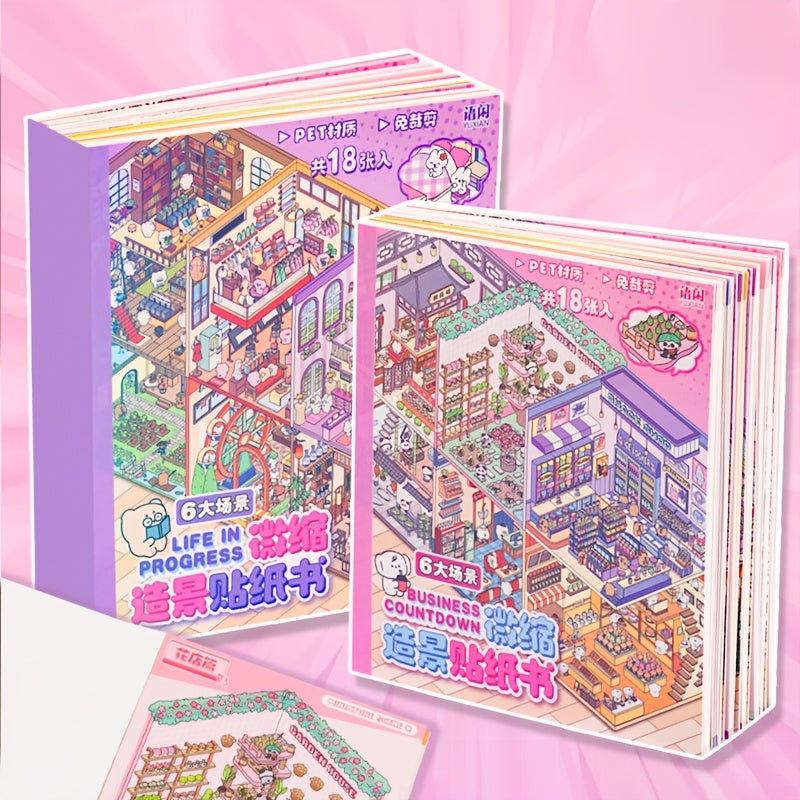 18-Sheet Life in Province PET Sticker Book for DIY Crafts Water Bottles Journals