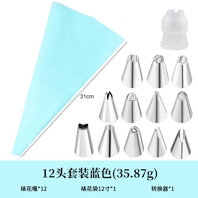 Kundalik foydalanish oshxona asboblari - Krema, gullar va boshqa pishiriqlar uchun piping nozzle, piping sumkalar, qurollar