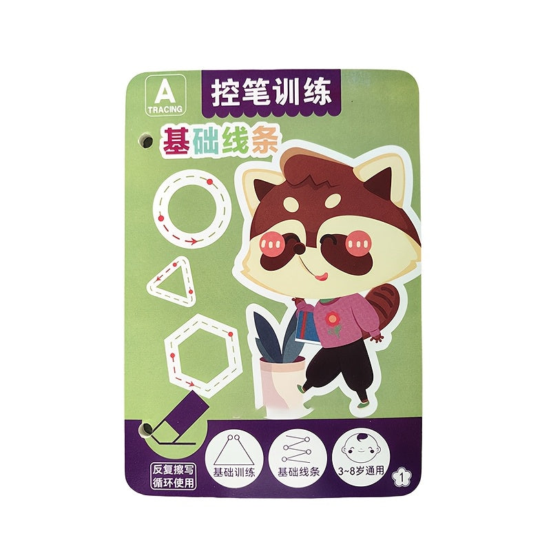 Children's Educational Art Set for Early Learning Writing and Painting Skills