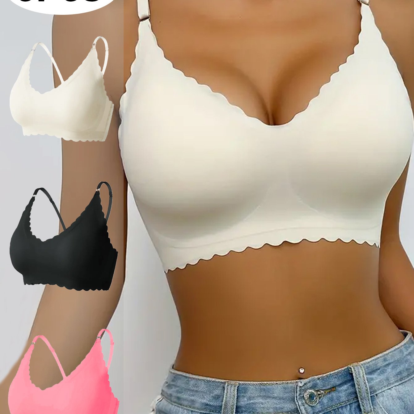 Women’s Seamless Scallop Trim Cami Bras 3-Pack Wireless Push-Up Removable Pads