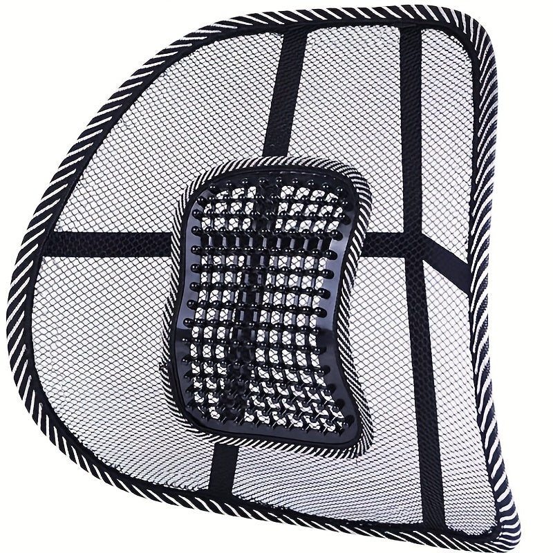 Дышащая подушка из памяти с эффектом памяти для поясницы для использования в автомобиле и офисе