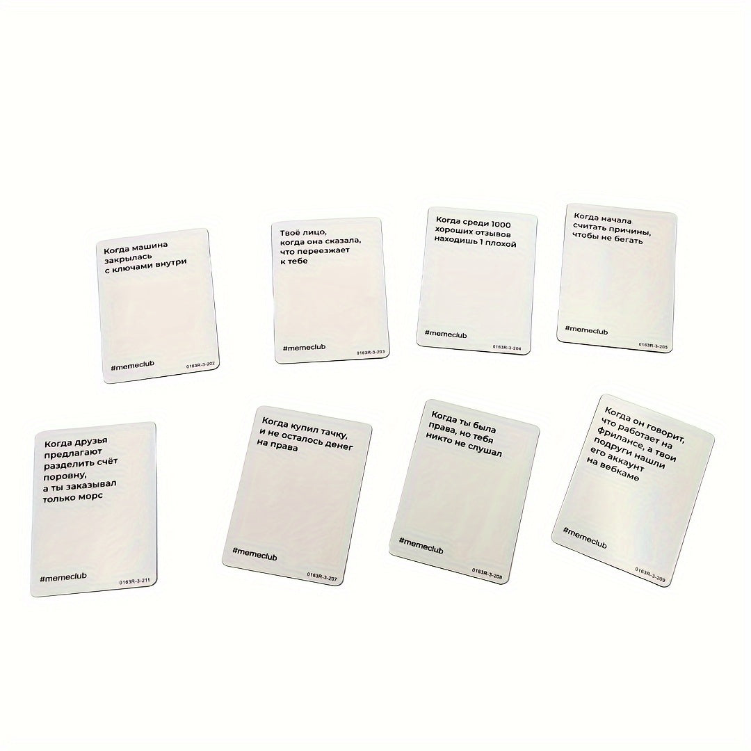 Interactive Meme Card Game for Parties and Gatherings 108 Cards for Ages 14+