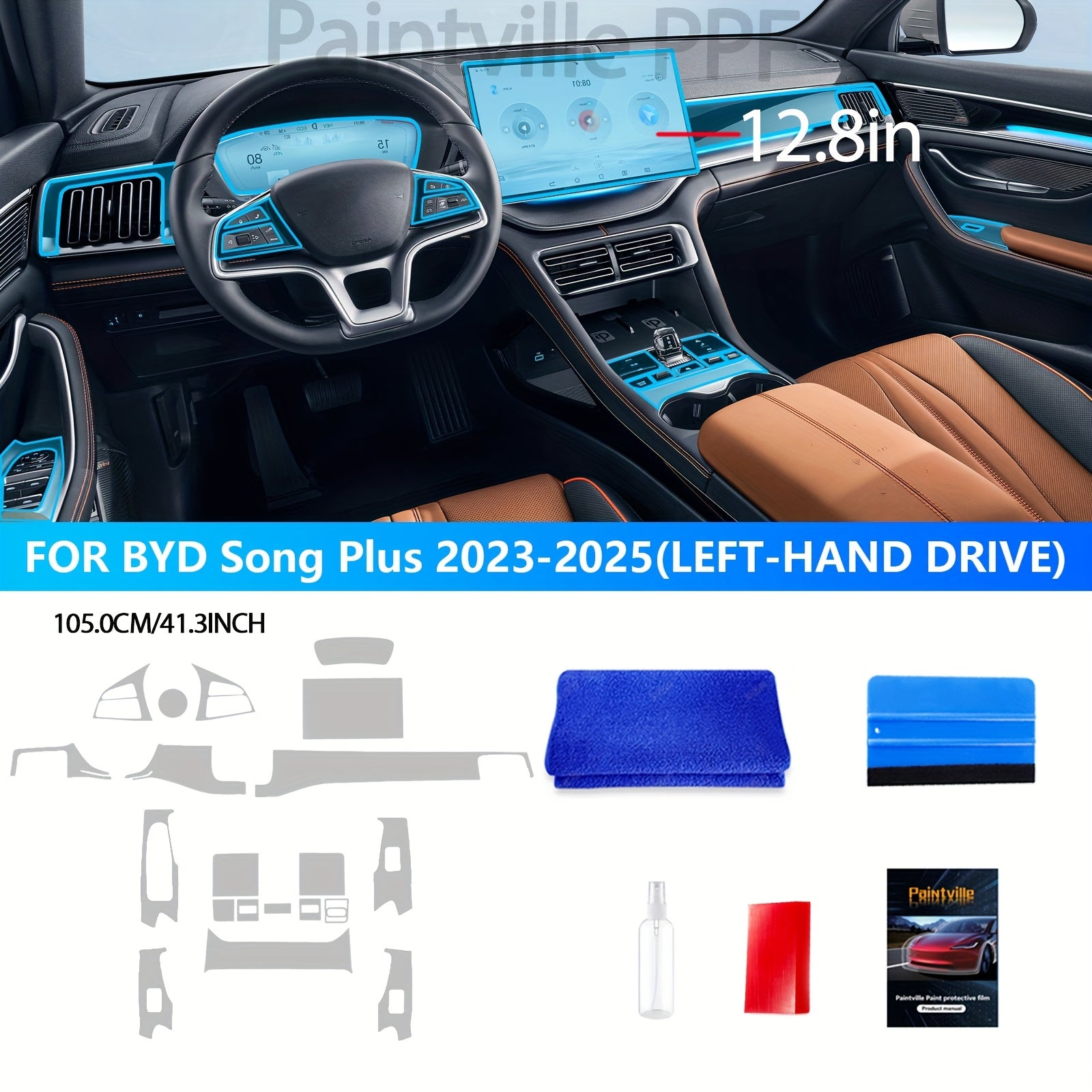 Car Interior TPU Screen Protectors Scratch-Resistant Film for Navigation Center Console
