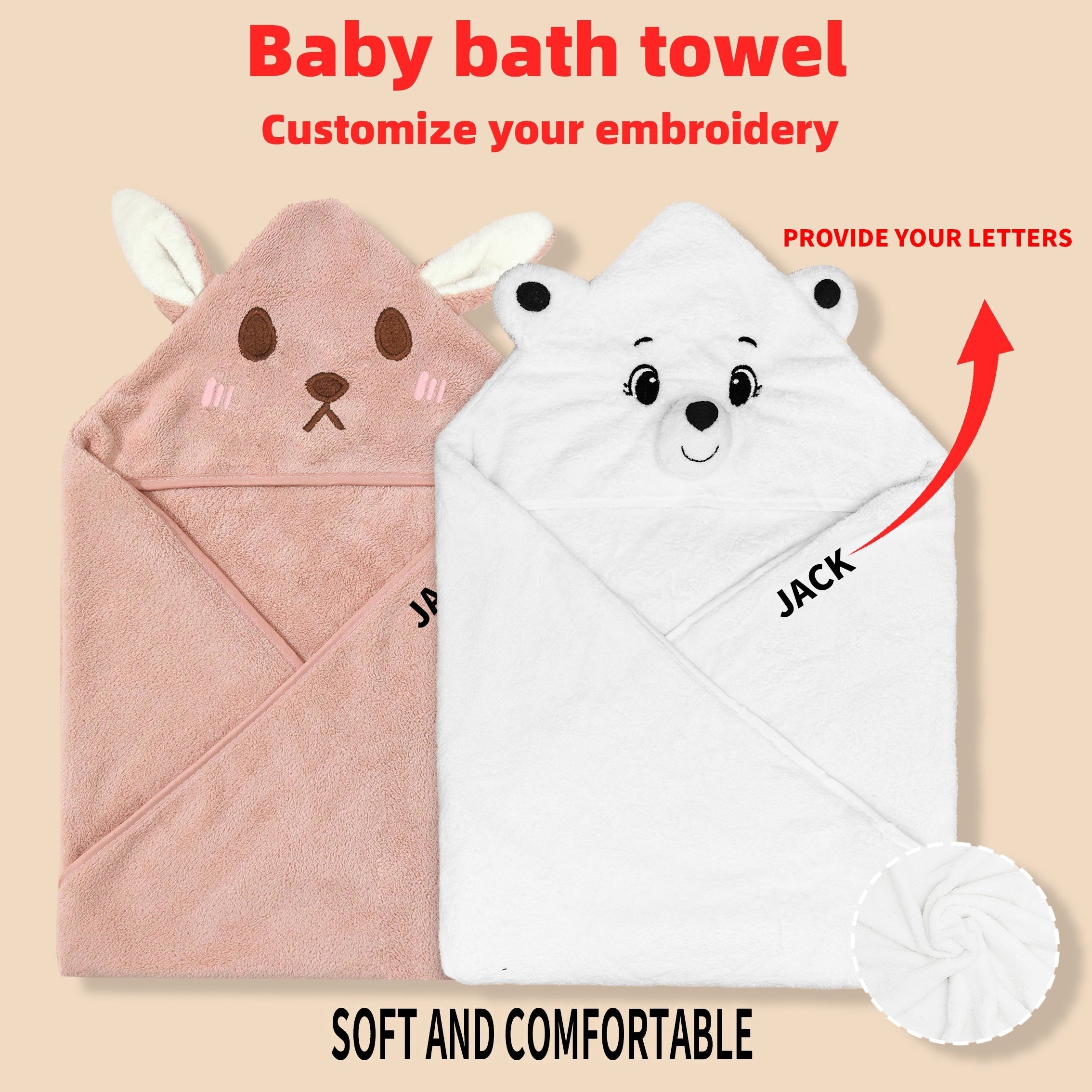 Kids' Personalized Cartoon Animal Bath Towels Soft Absorbent Polyester for Kids