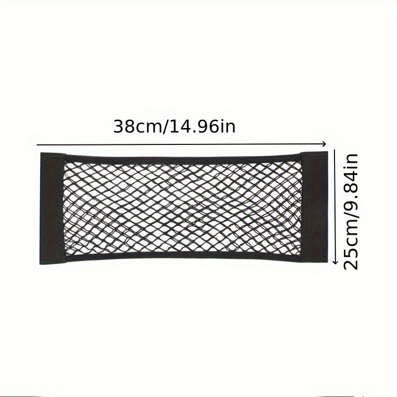 Универсальный органайзер для задней части автомобильного сиденья с эластичным сетчатым ремнем