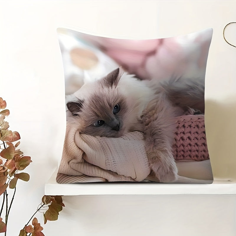Lazy Cat Pillow Cover Double-Sided Printing 45cm Polyester French Style Zippered Washable