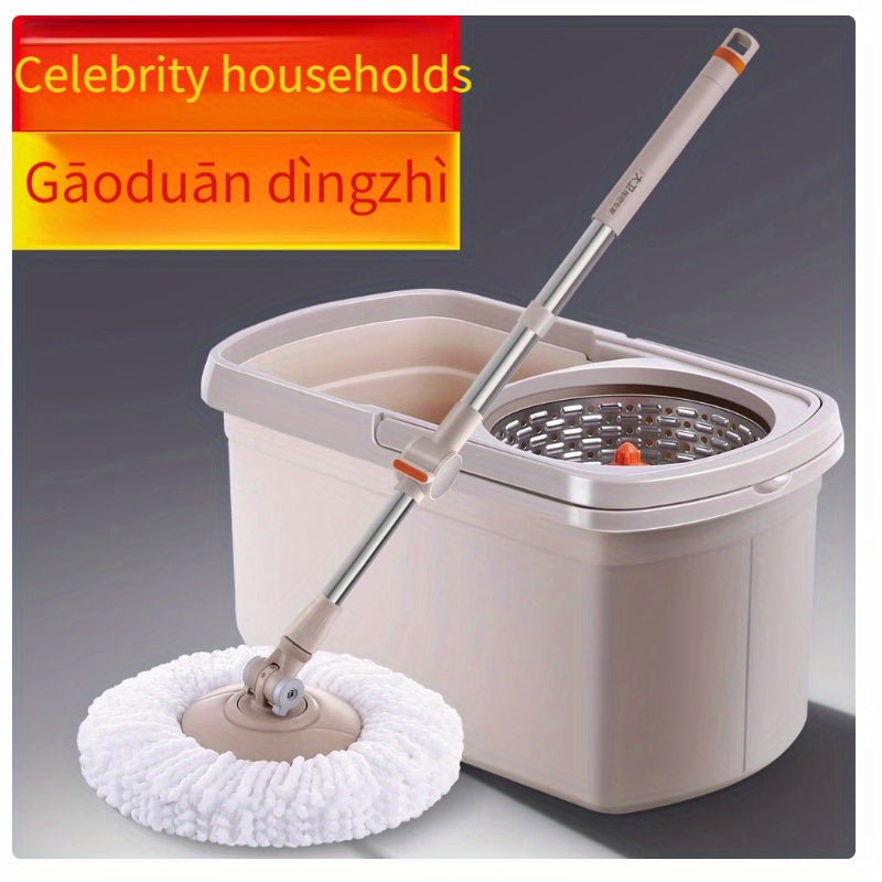 Spin Mop and Bucket Set with Stainless Steel Handle and Hands-Free Wring