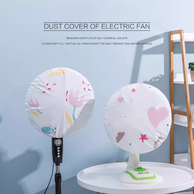 Пластиковый защитный чехол для электрического вентилятора от пыли для настенного и напольного крепления