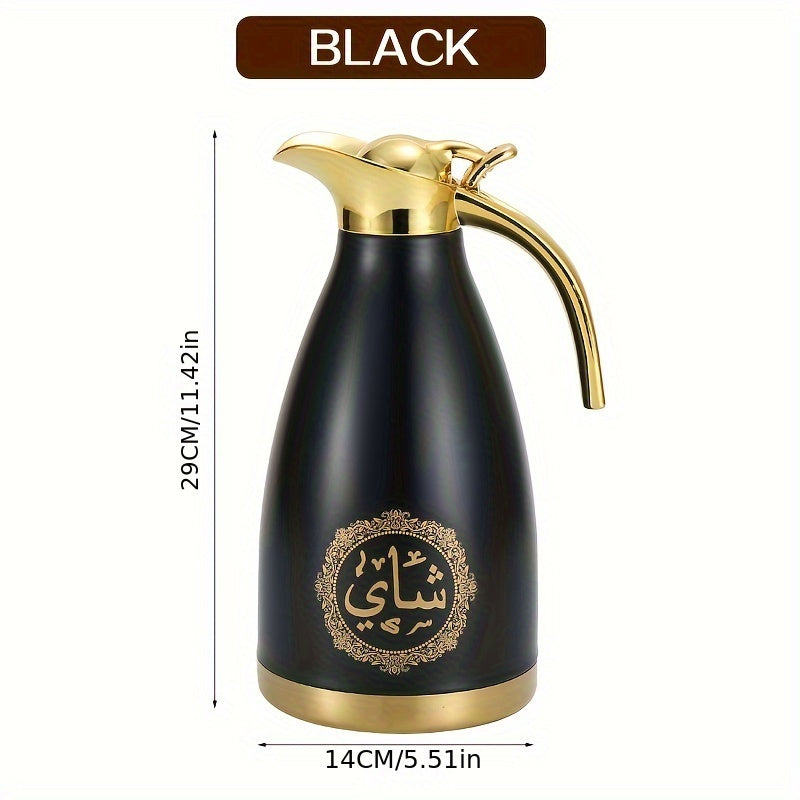 Insulated Stainless Steel Kettle 2L Tea Coffee Gold Handle and Base