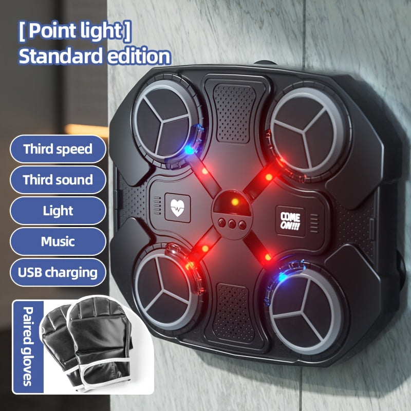 Kids Boxing Target Rubber Sensory Reaction Speed Stress Relief Toy